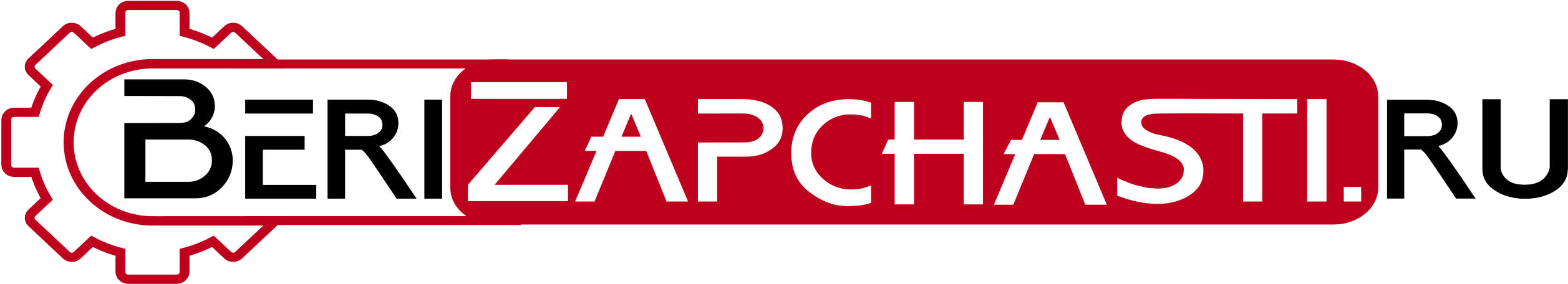 Беризапчасти.ру Беризапчасти.ру
