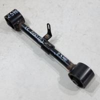 Рычаг задний левый Toyota Land Cruiser 11 поколение (J200), 2007 - 2021