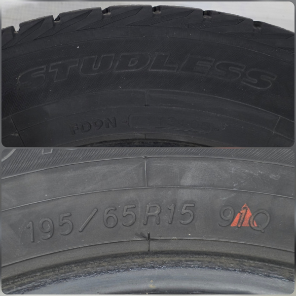 Yokohama Ice Guard IG30 195/65/15