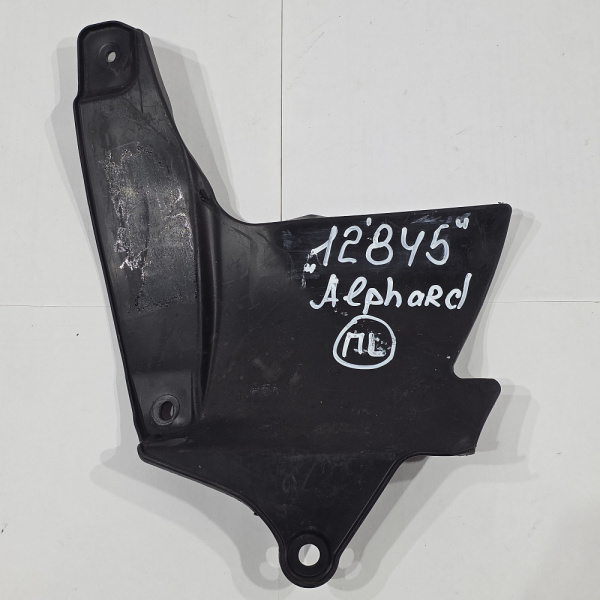 Пыльник двигателя левый Toyota Alphard 1 поколение (H10), 2002 - 2008