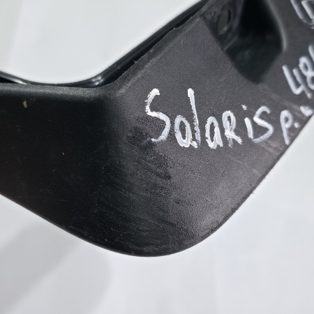 Брызговик задний левый Hyundai Solaris 1 поколение (RB), 2010 - 2017