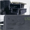Замок багажника Opel Astra 3 поколение (H), 2004 - 2011