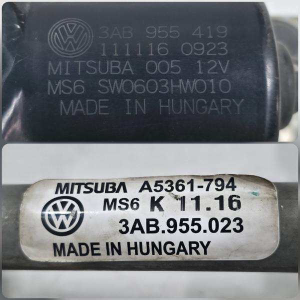 Трапеция дворников Volkswagen Passat 7 поколение (B7), 2010 - 2015