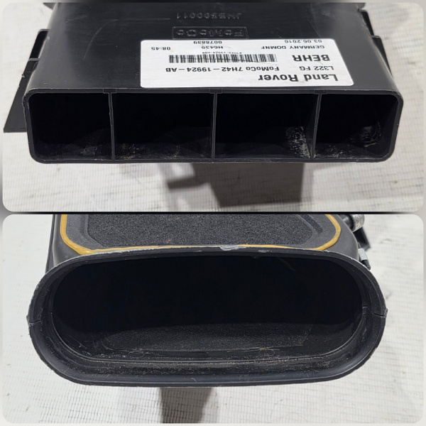 Корпус печки Land Rover Range Rover 3 поколение (L322), 2002 - 2012