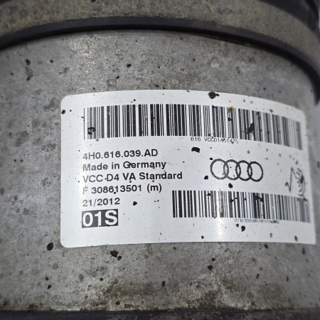 Амортизатор передний  Audi A8 3 поколение (D4), 2009 - 2017