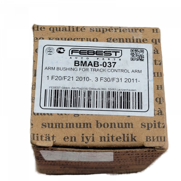 Сайлентблок рычага BMW 3-series 6 поколение (F), 2011 - 2020 