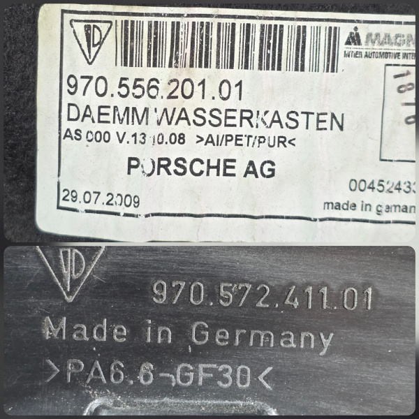 Водоотводящий щиток Porsche Panamera 1 поколение (970), 2009 - 2016