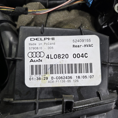 Корпус печки Audi Q7 1 поколение (4L), 2005 - 2015