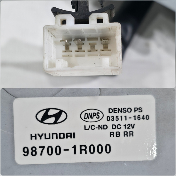 Трапеция дворников Hyundai Solaris 1 поколение (RB), 2010 - 2017