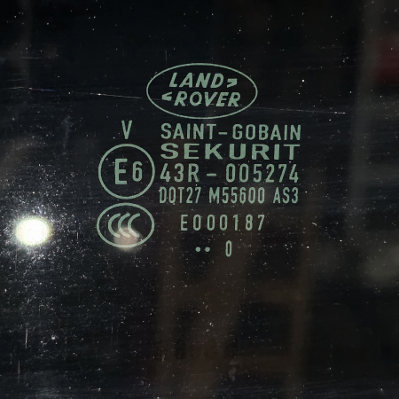 Люк Land Rover Range Rover 3 поколение (L322), 2002 - 2012